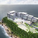 롯데리조트 속초 이미지