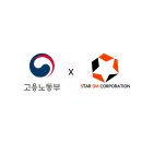 (주)디엠 이미지