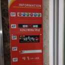 봉자PC 이미지