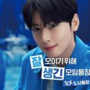 (주)킹스라인 이미지
