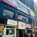 서현역미용실 헤어더뷰 서현점 극손상모 클리닉 후기