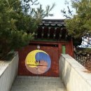 여계묘역 Daum카페