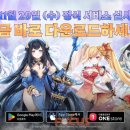 에덴소프트 이미지