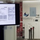 다산지금로16번길56 이미지