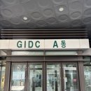 풍성김밥 | 광명역 점심 맛집 추천 일직동 강민경픽 식물원김밥 후기