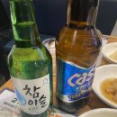 더하다대연