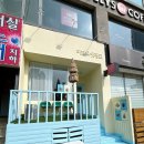 주안역 이미지