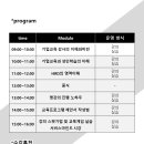 (주)신화기업 이미지