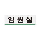 가로세로 쇼핑하우