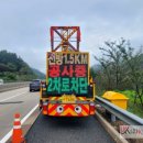 현내카 이미지