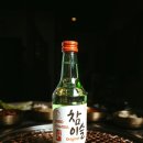 진원소우대전 이미지