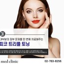 디케이메디 이미지