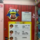 SUN핸드폰마트 이미지