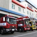 경산소방서 이미지