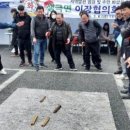 염원