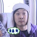 헤이풀빌라1 이미지