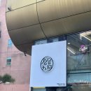 강동-천호-377 이미지