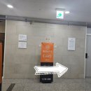 봉담정성치과