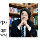 비타민제 무용론에 대한 나의 견해 이미지