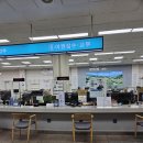 문경시청 종합민원실 이미지