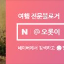 지구별무대 이미지