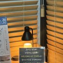 피부사랑 스킨케어 | 포항 용흥동 피부관리 사랑스킨케어, 수딩윤곽관리 후기