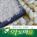 물조리자리 이미지