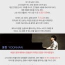 팝기획 이미지