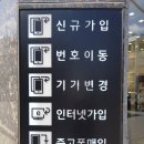 휴대폰가게 네이버블로그