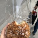 cafeMonet