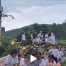 청학동참살이마을 이미지