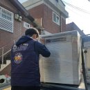 종로구재활용센터 이미지