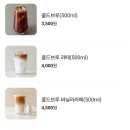 요거팅