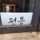 카페콘크리트 이미지