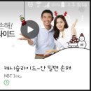 엘엠케이(LMK)