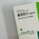 세원약국 이미지