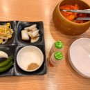 한촌 설렁탕 전남 강진점 이미지