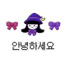 녹천식육식당