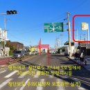 성림주유소 네이버블로그