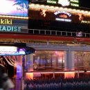 걸스짐 | 이태원 추천 룸 술집 와키노래타운 걸스나잇 모임 핫플