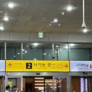 가희미용실 | 용산 미용실 추천 / 오캄 용산아이파크몰점 / 가희 팀장님 / 헤드스파 두피클리닉 후기 (가는 길 참고)