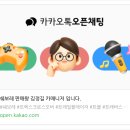 한국지엠서구미바로서비스 | 배기가 순정이라고?!! GMC 시에라 드날리X 턱시도 블랙 가격 제원 출고 후기(GMC 딜러 김정길 카매니저)