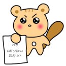 퀴즈노스부산서구 이미지