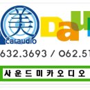 cafe.528(카페.528) 이미지