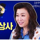 선상사 Daum카페