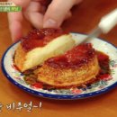 시도푸딩 이미지