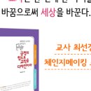 영어공작소