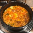 추가식당