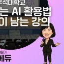 우석엔지니어링 네이버블로그