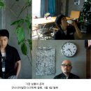 고등이발관 - 남해군 화전로 57-1 | 고등이발관